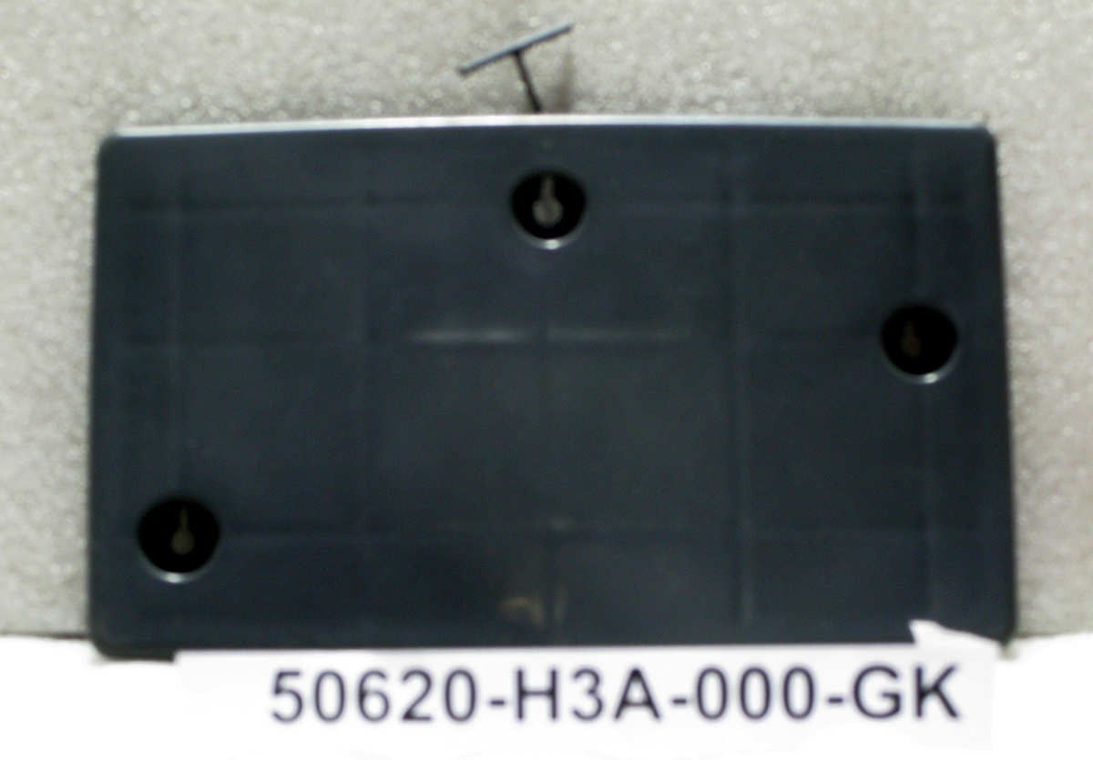 Крышка отсека АКБ серый_GY-426U