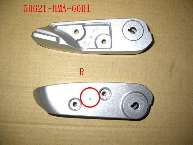 Опора для ног правая