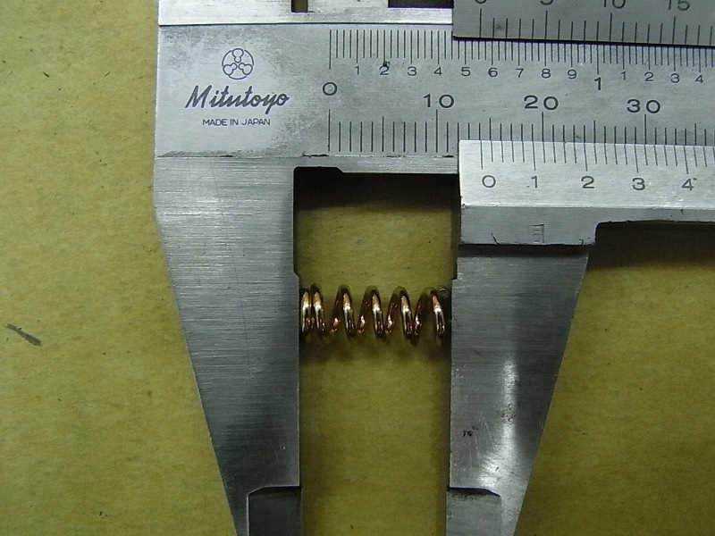 Пружина стопорная