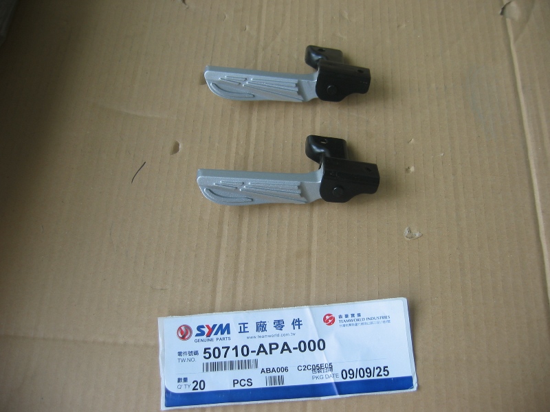 Опора для ног правая