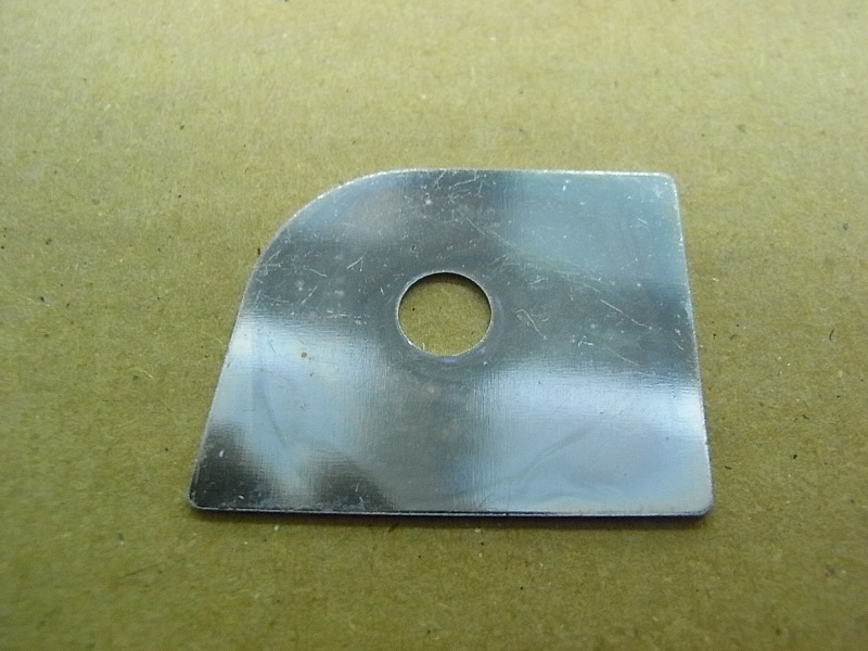 Пластина стопорная