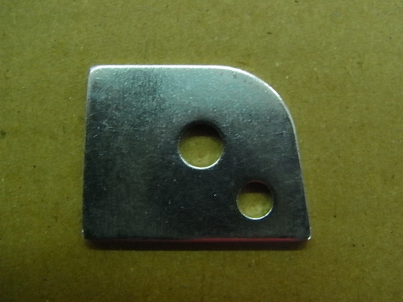 Пластина стопорная