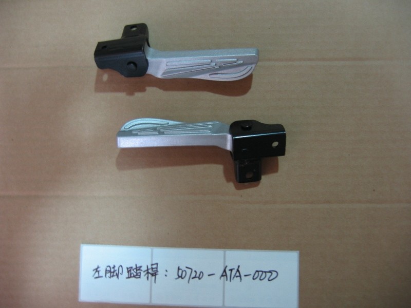 Опора для ног левая