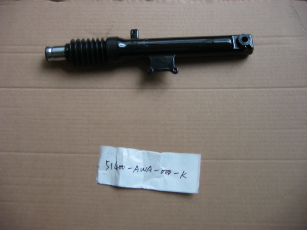 Амортизатор передний правый