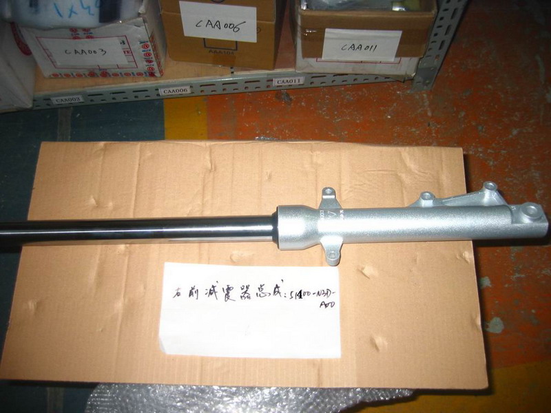 Амортизатор передний правый