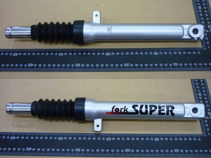 Амортизатор передний правый