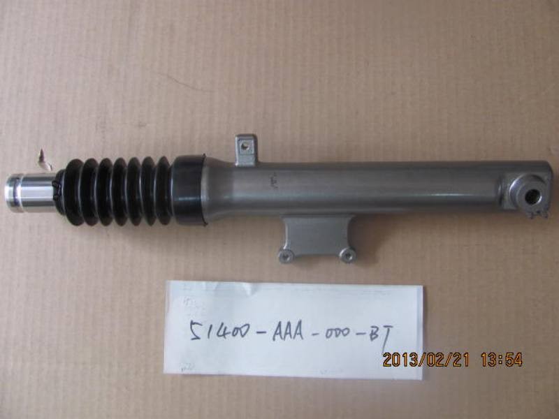 Амортизатор передний правый