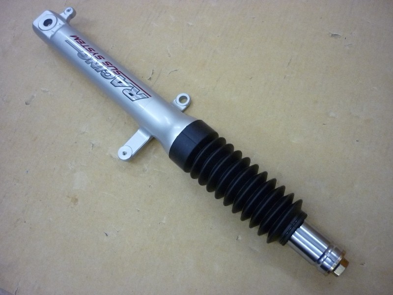 Амортизатор передний правый