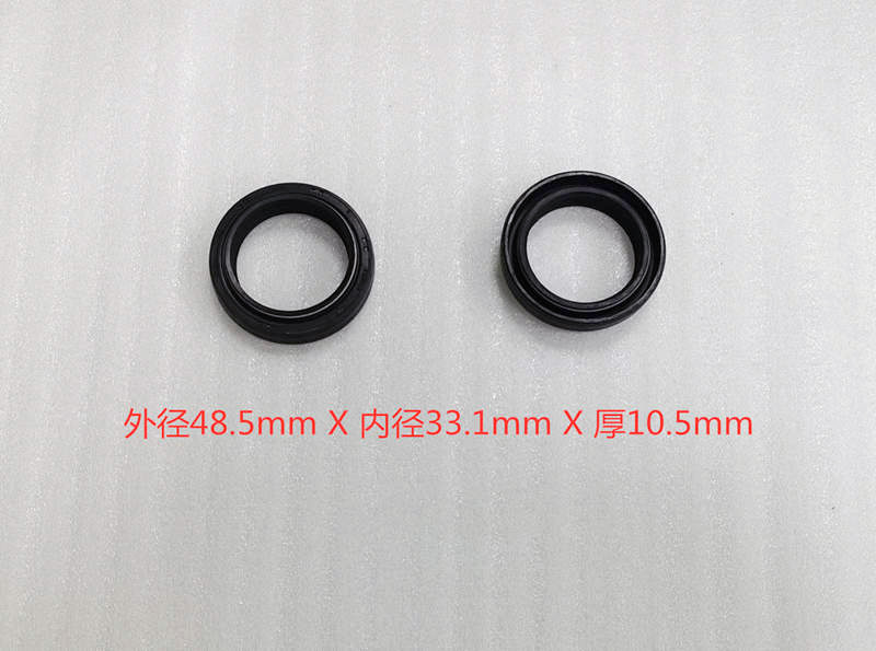 Сальник 33,1x48,5x10,5 амортизатора переднего