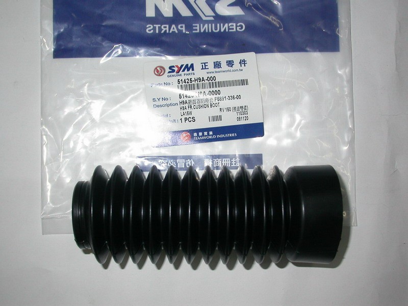 Гофра вилки