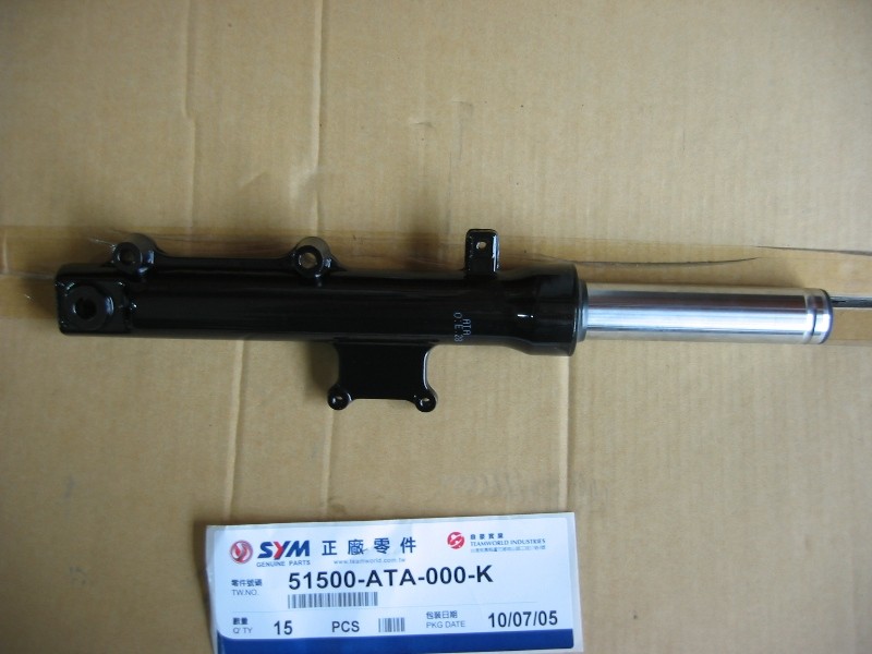 Амортизатор передний левый