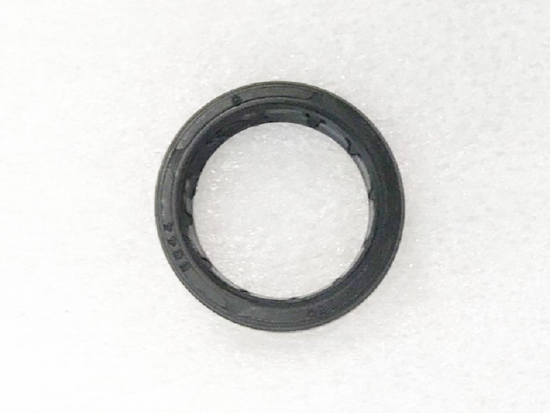 Сальник 20x26x4