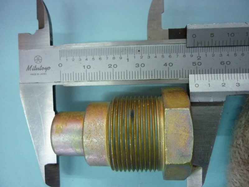 Винт маятника задней подвески A