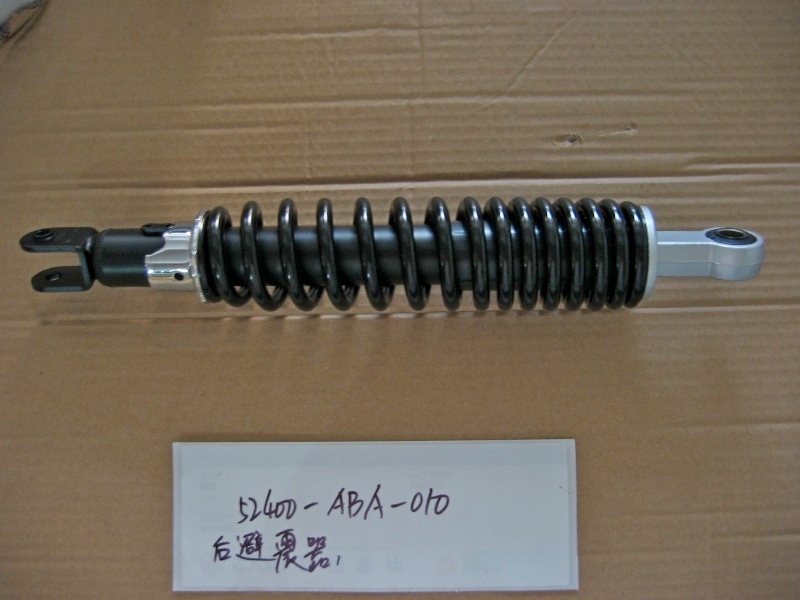 Амортизатор задний