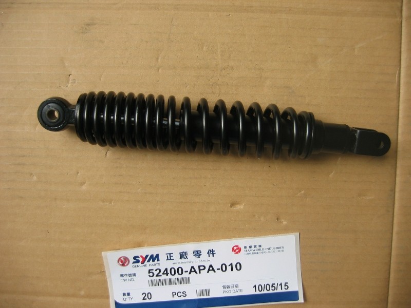 Амортизатор задний