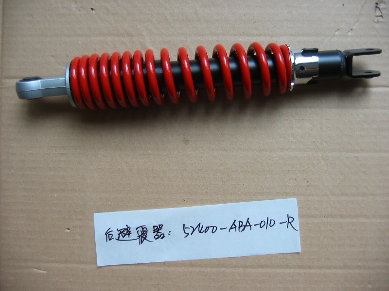 Амортизатор задний