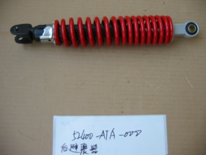 Амортизатор задний