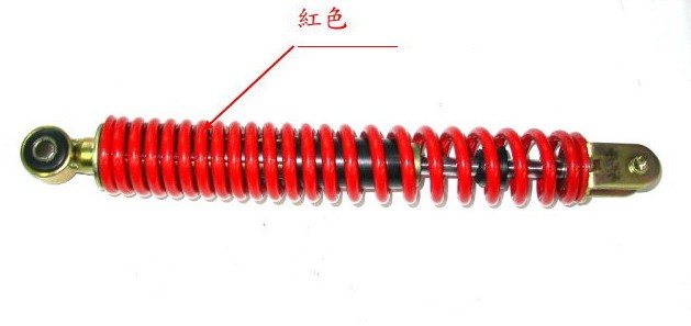 Амортизатор задний