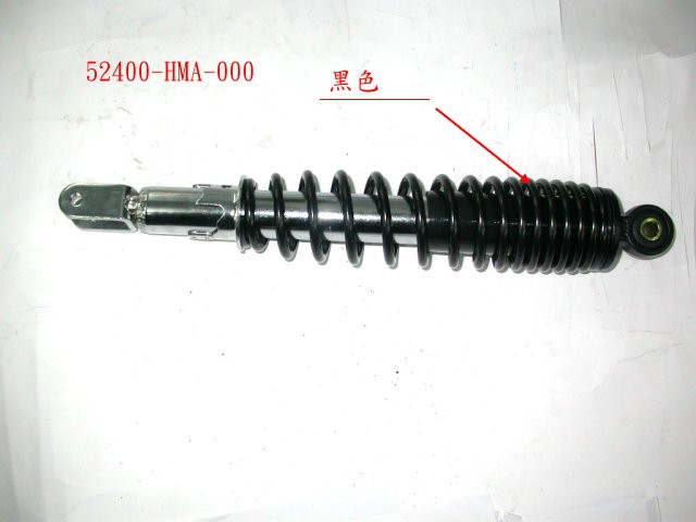 Амортизатор задний