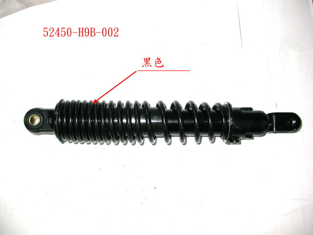 Амортизатор задний правый матовый черный_GY-7520U
