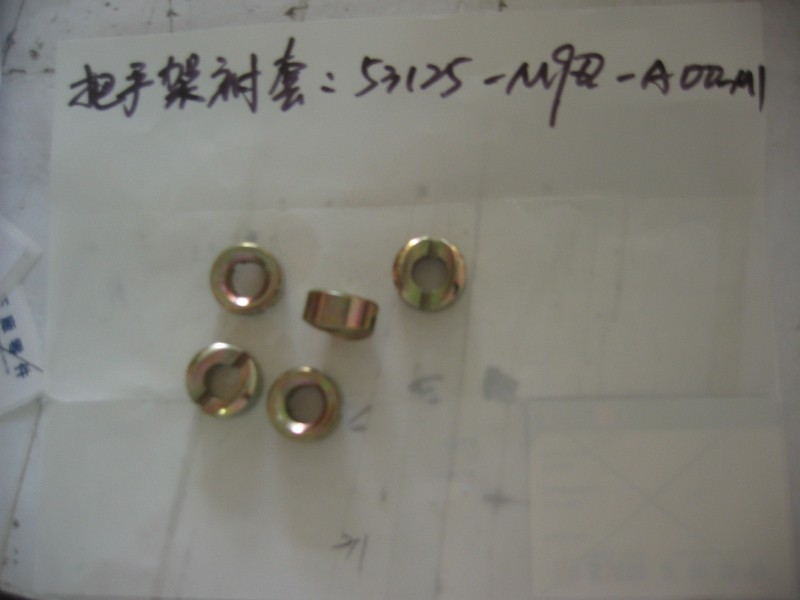 Втулка крепления руля