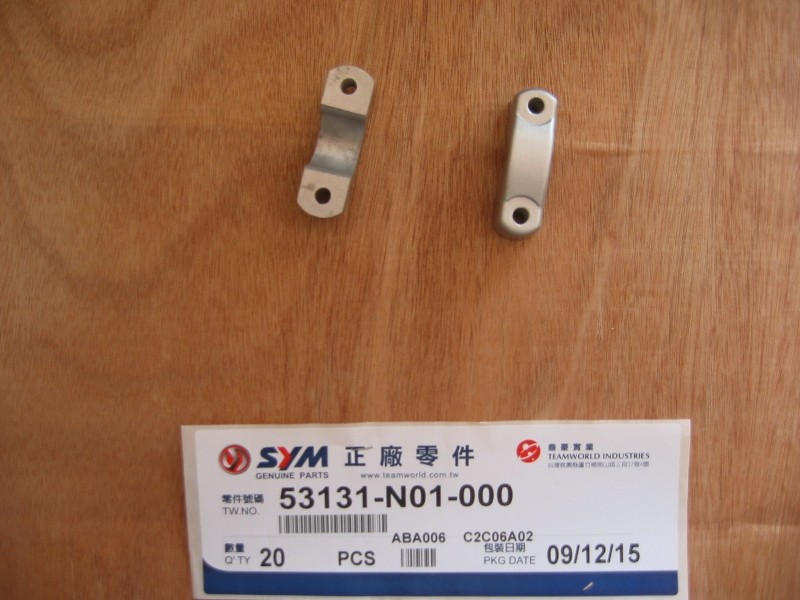 Скоба крепления руля верхняя