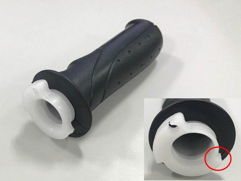 Грипса правая