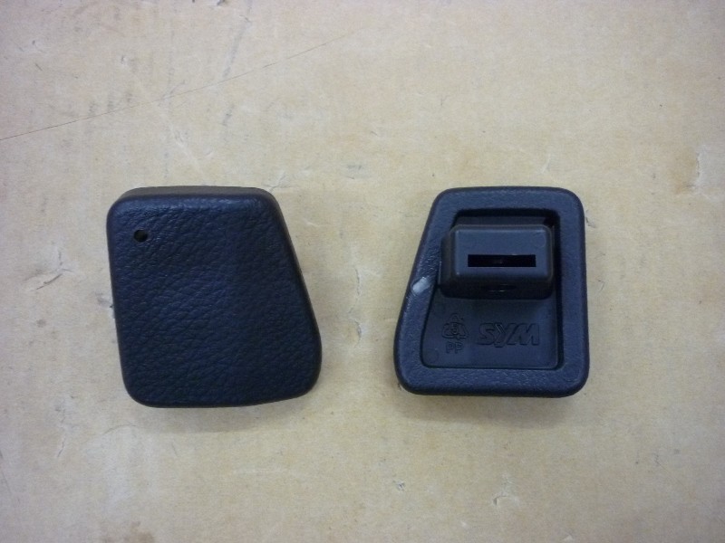 Рычаг стояночного тормоза