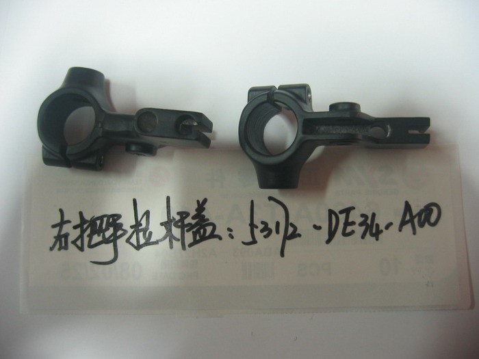 Кронштейн крепления рычага тормоза левый