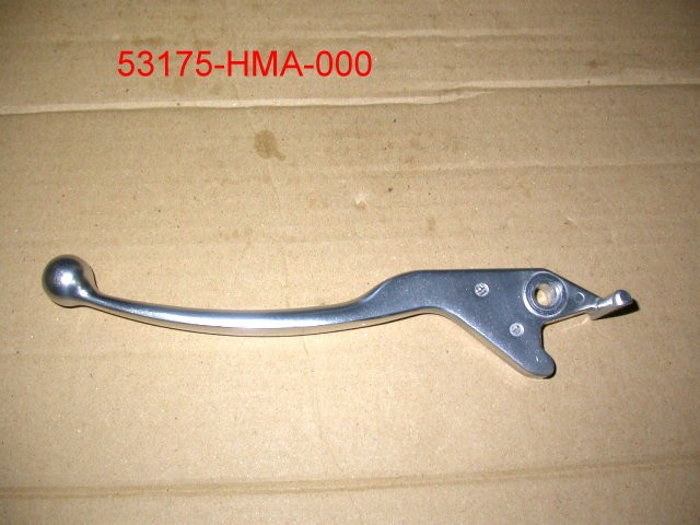 Рычаг тормоза правый