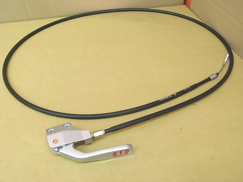 Рычаг стояночного тормоза