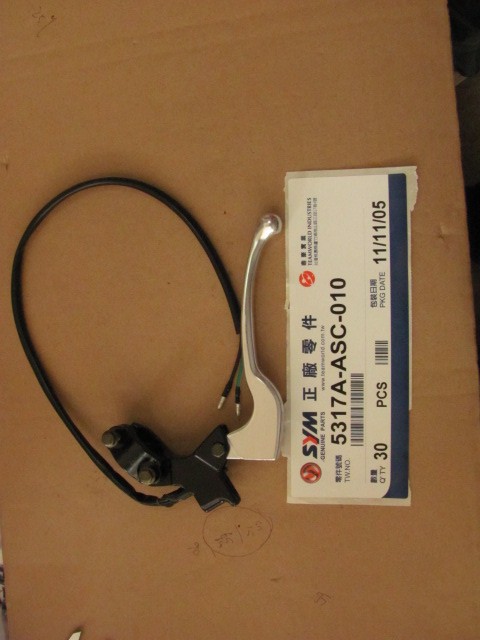 Рычаг тормоза левый