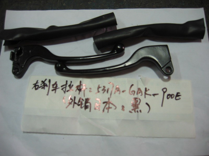 Рычаг тормоза левый