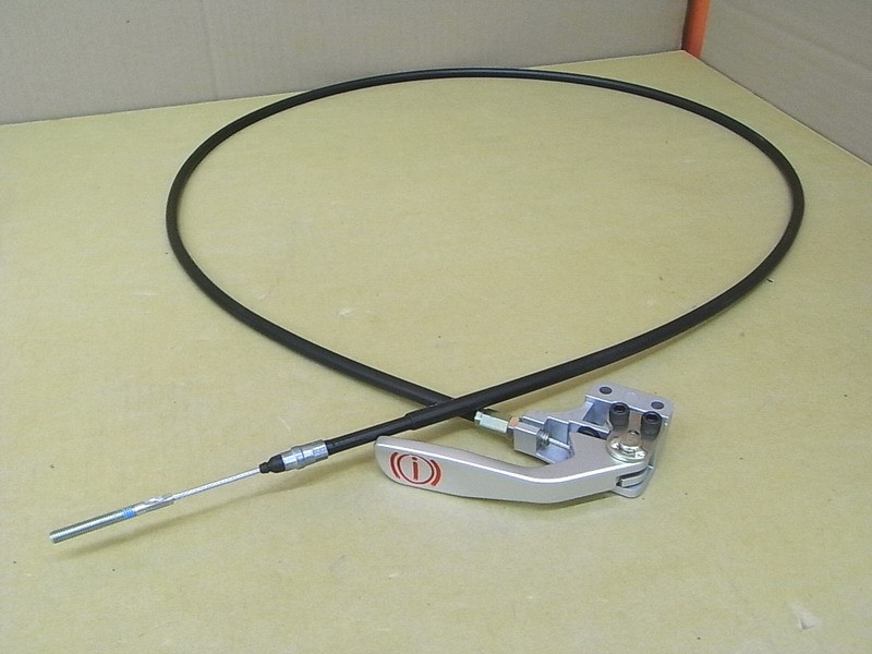 Рычаг стояночного тормоза