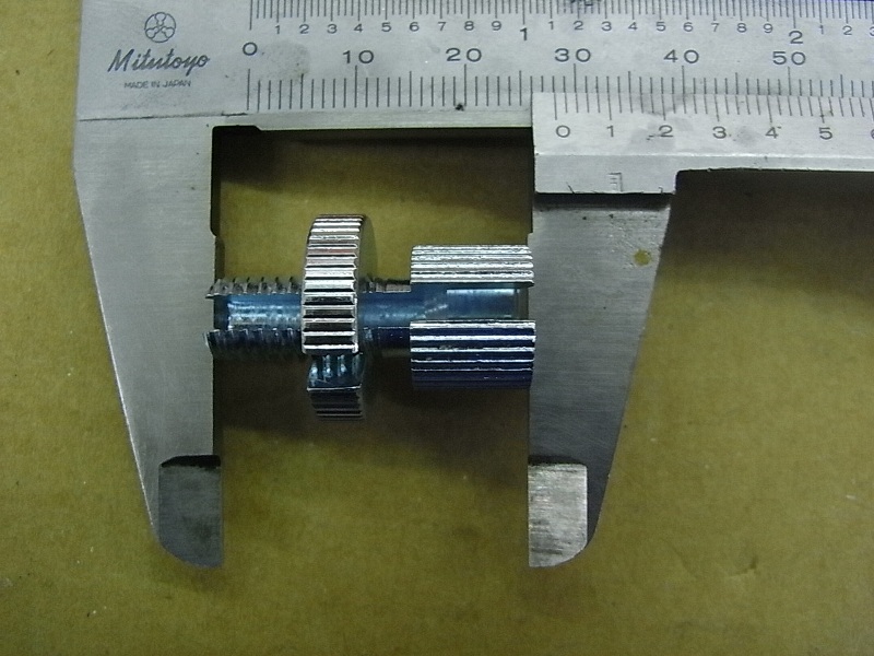 Болт регулировочный