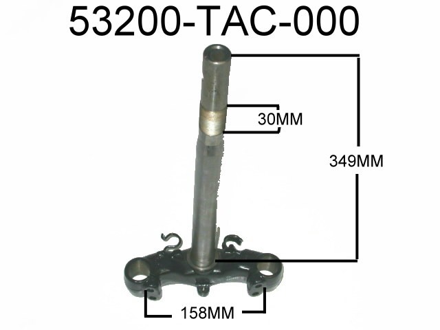 Траверса передней вилки