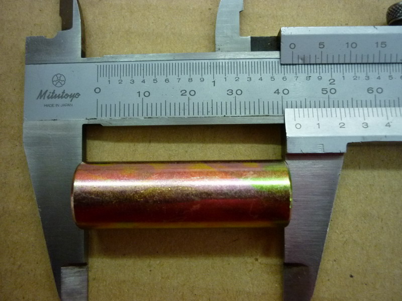 Втулка рулевого вала