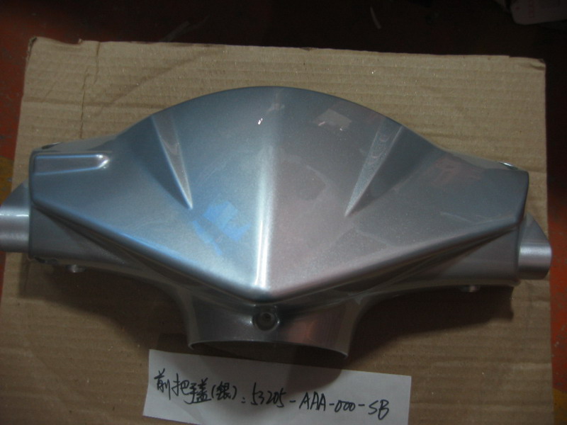 Облицовка руля передняя серебристый (S-880S)