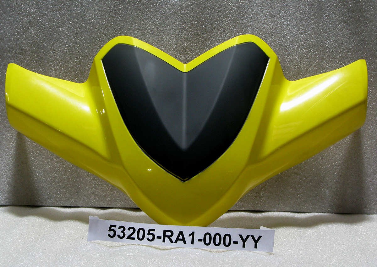 Облицовка руля передняя желтый_HE-6878-15