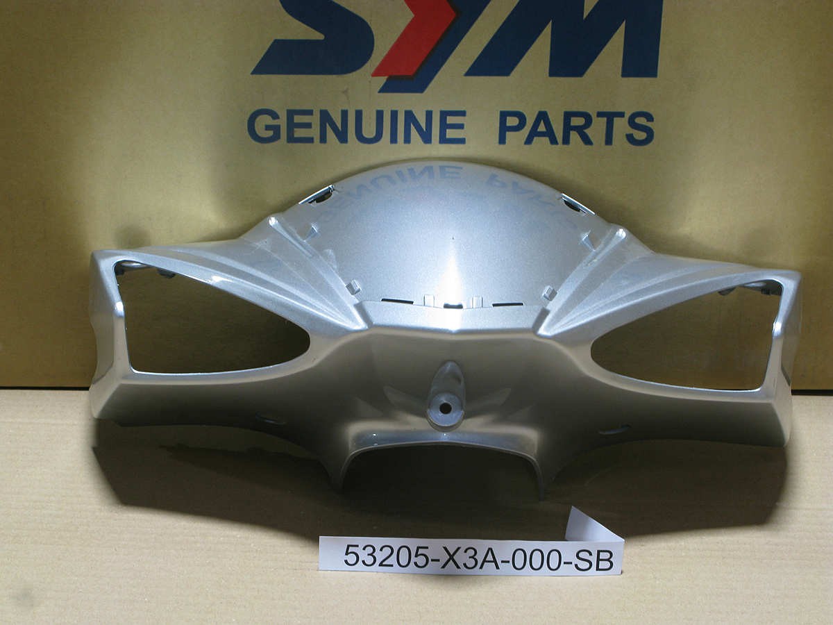 Облицовка руля передняя серебристый (S-880S)