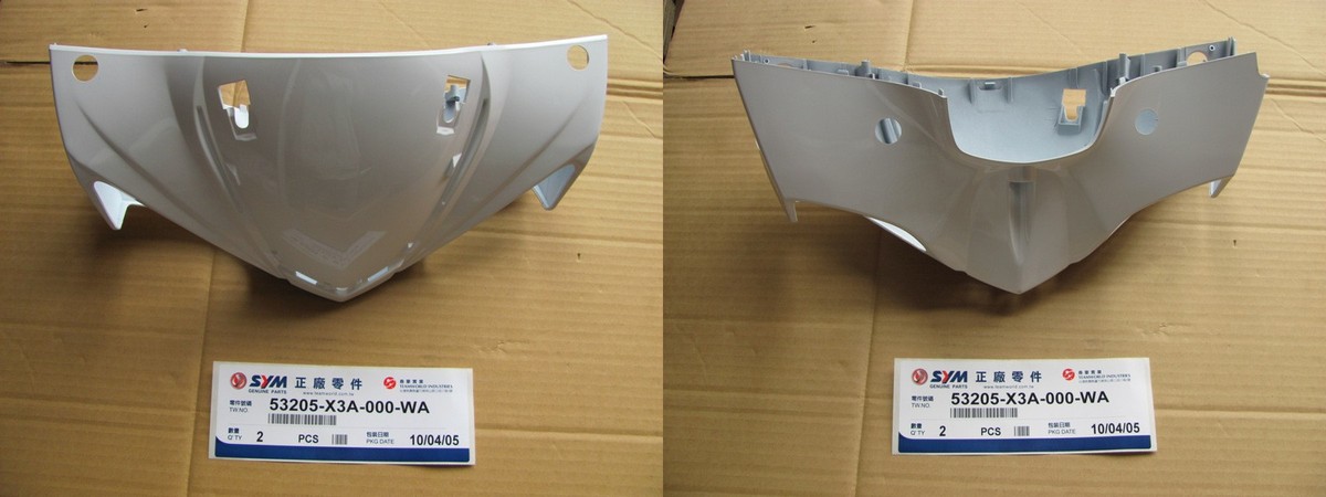 Облицовка руля передняя белый (WH-006)