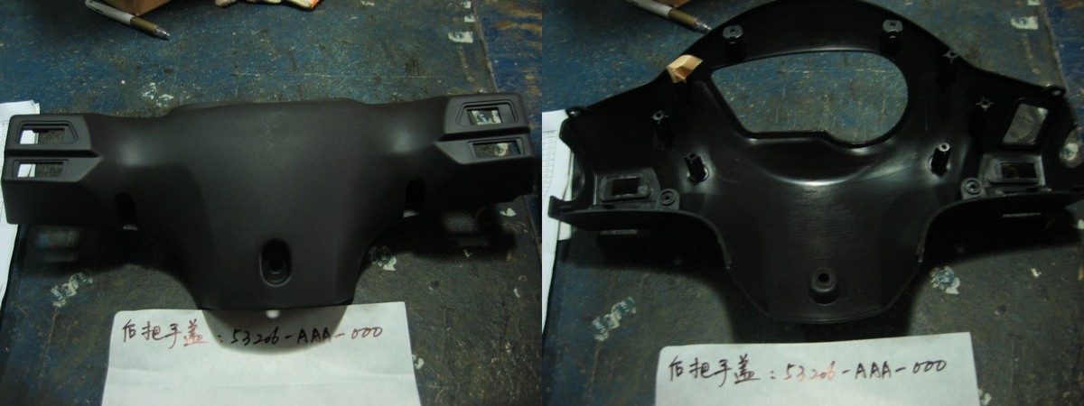 Облицовка руля задняя