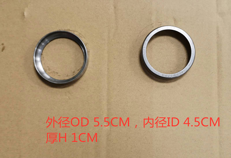 Конус подшипника рулевой колонки нижний