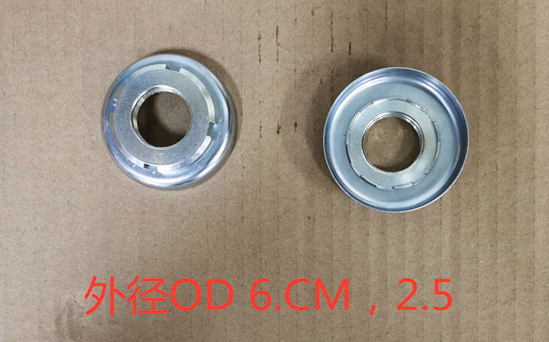 Гайка верхняя рулевой колонки