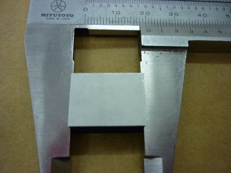 Демпфер кронштейна крепления двигателя