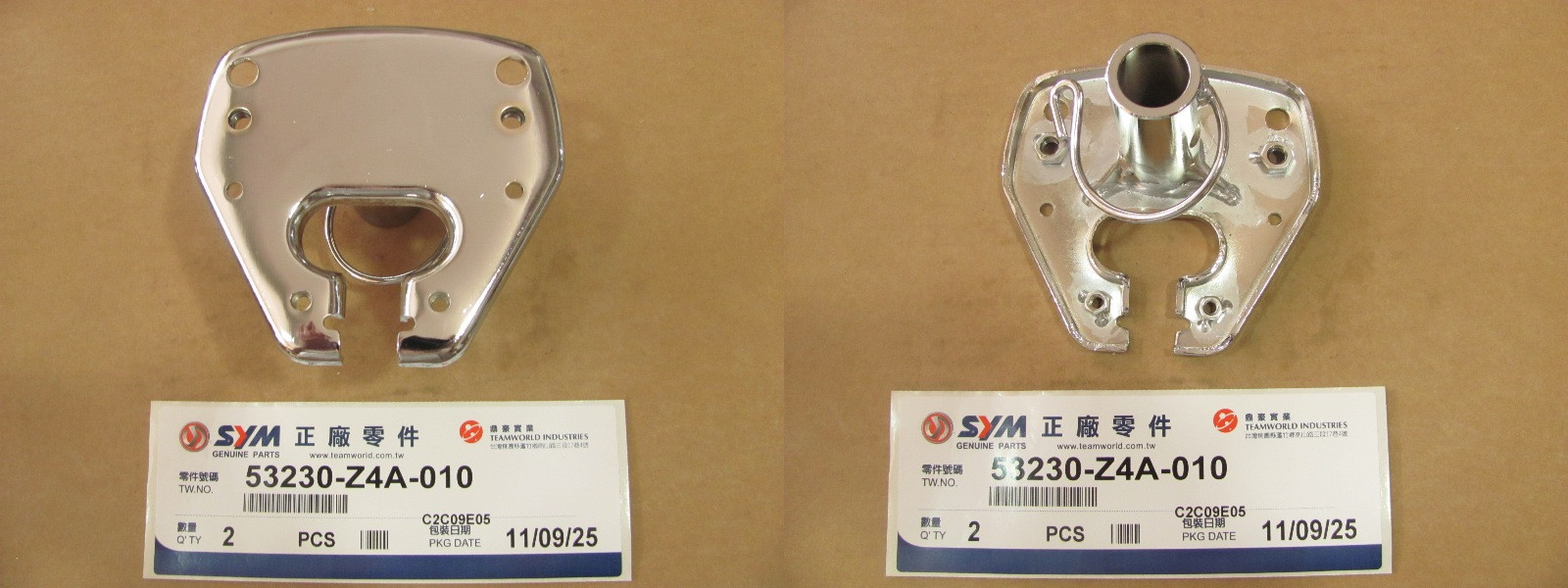 Кронштейн держателя руля