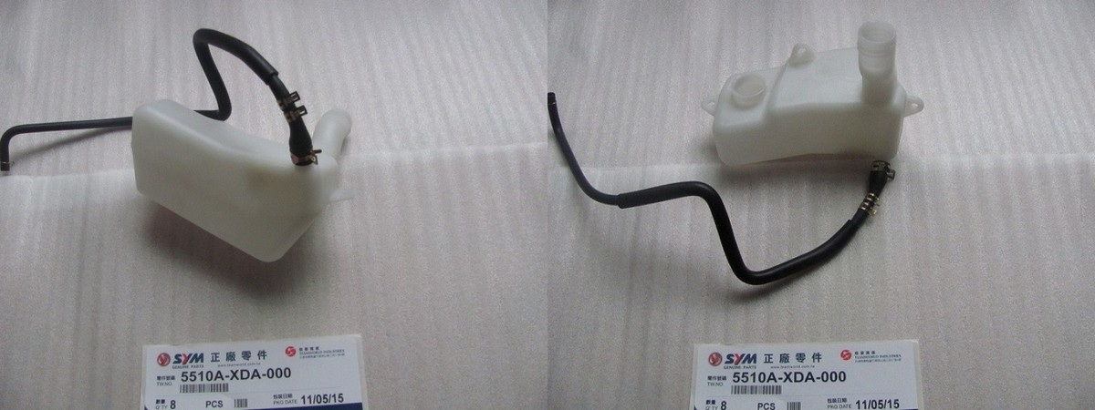 Бачок масляный в сборе