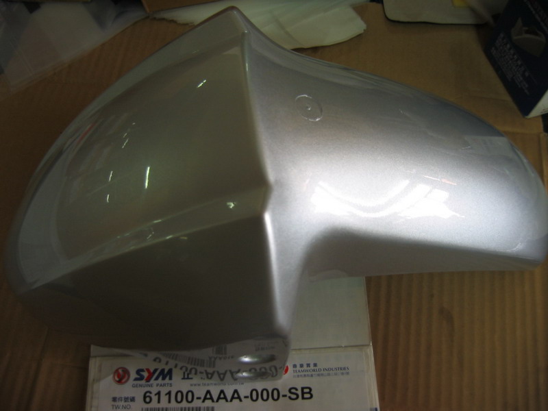 Крыло переднее серебристый_S-880