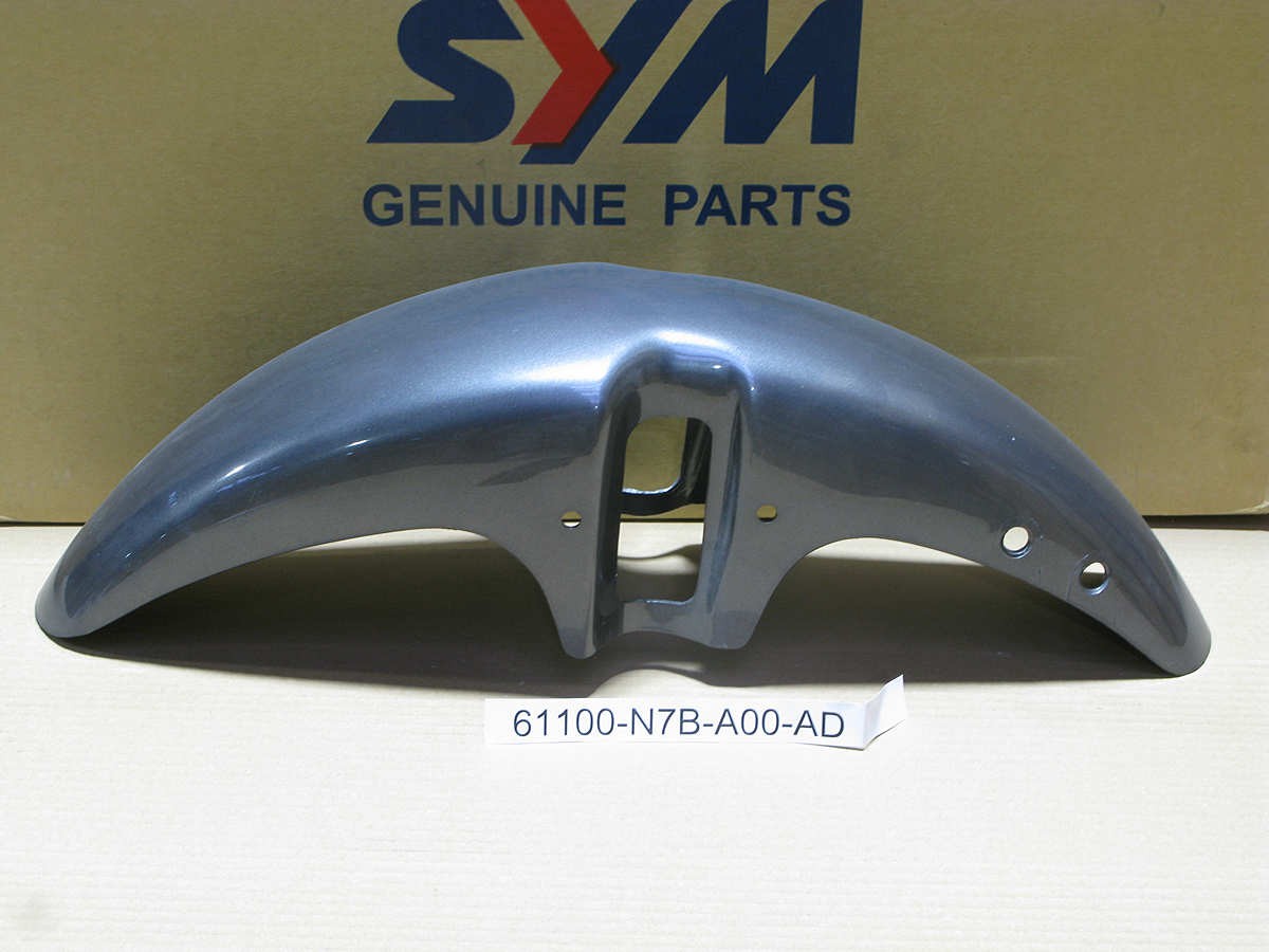 Крыло переднее серый_GY-419SK