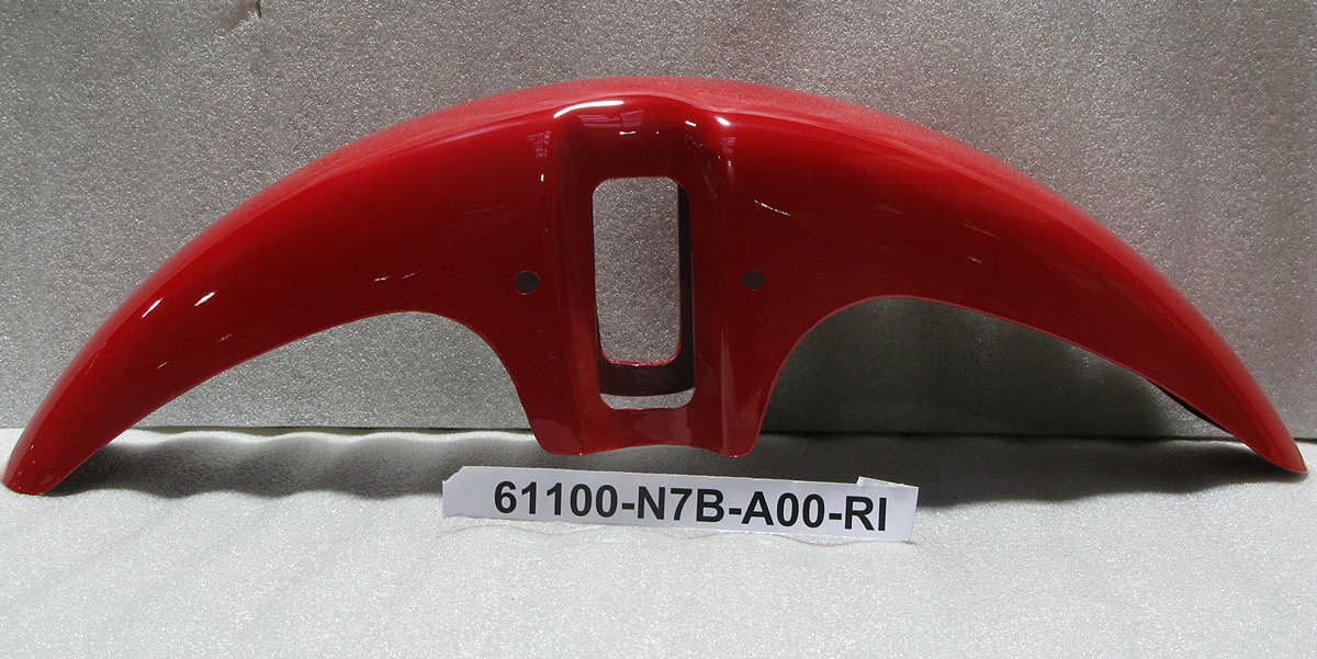 Крыло переднее красный_R-086